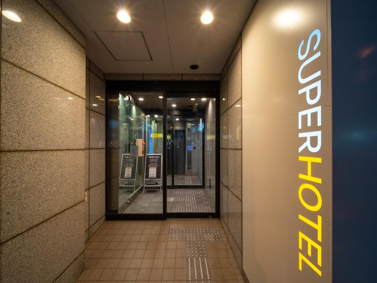 Super Hotel Namba Nipponbashi Ōsaka Extérieur photo